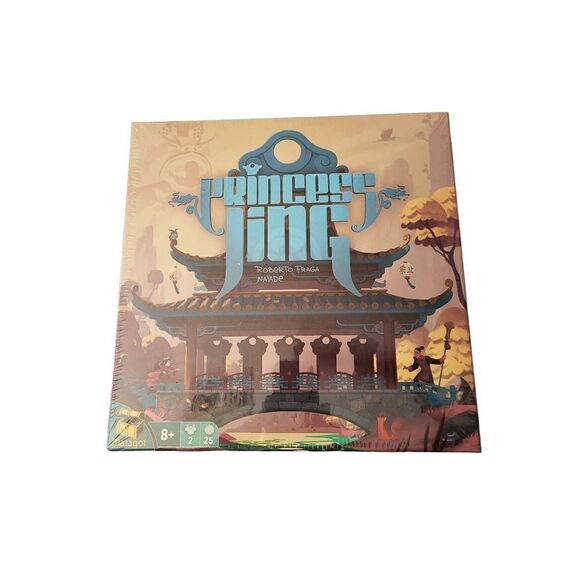 Princess Jing  - Picture 1 of 7